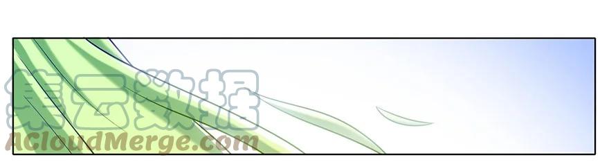 我家大师兄脑子有坑 178 第7页