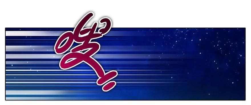 我家大师兄脑子有坑 179 第10页