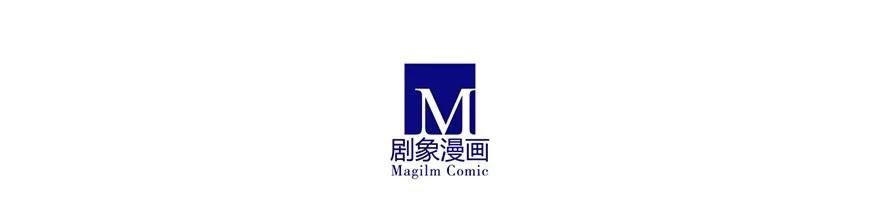 我家大师兄脑子有坑 180181 180-181 第10页