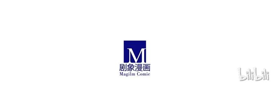 我家大师兄脑子有坑 180181 180-181 第18页
