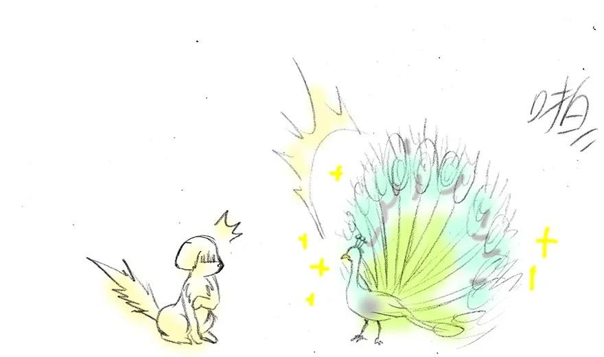 我家大师兄脑子有坑 番外18 飞星喵三 第16页