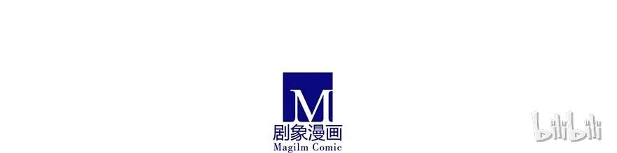 我家大师兄脑子有坑 182183 182-183 第20页