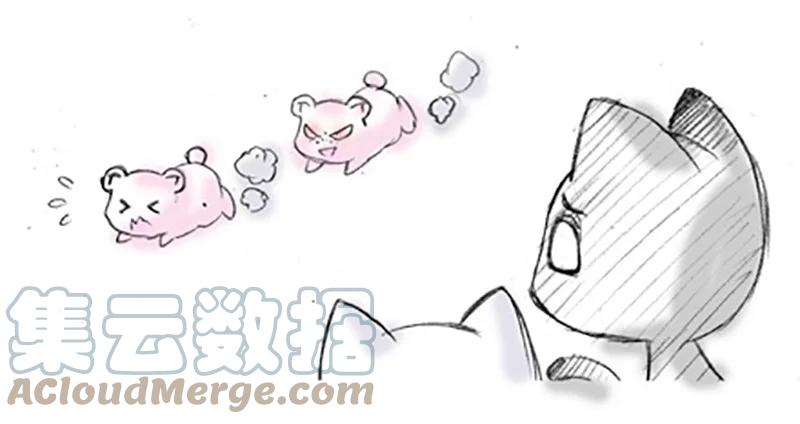 我家大师兄脑子有坑 番外19 飞星喵四 第7页