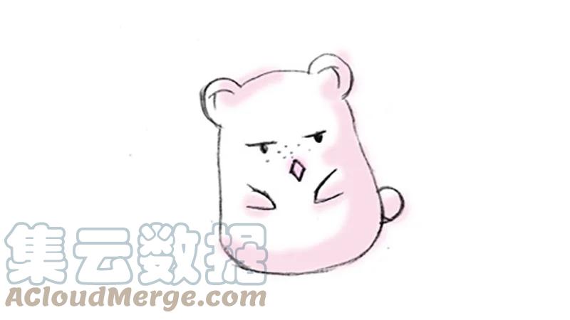 我家大师兄脑子有坑 番外19 飞星喵四 第11页