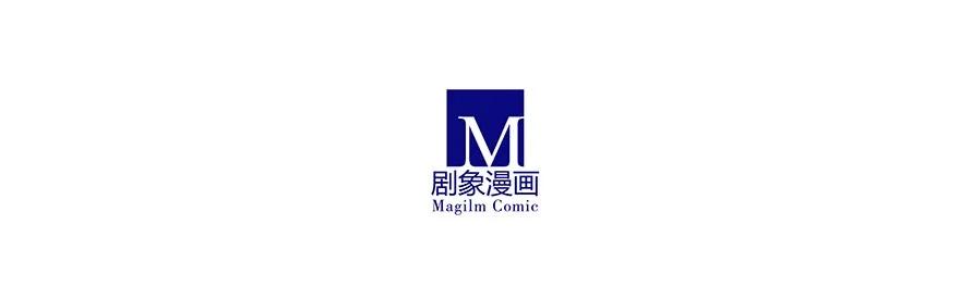 我家大师兄脑子有坑 184 绿毛你要干什么？！ 第24页
