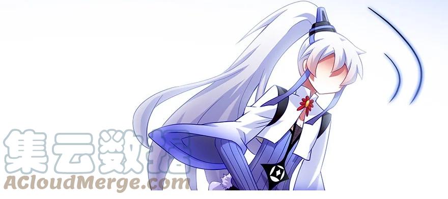 我家大师兄脑子有坑 184 绿毛你要干什么？！ 第17页
