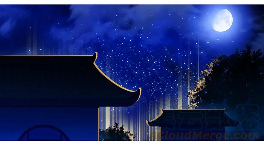 我家大师兄脑子有坑 185 第19页