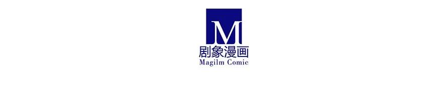 我家大师兄脑子有坑 185 第6页