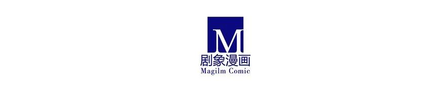 我家大师兄脑子有坑 186 第8页