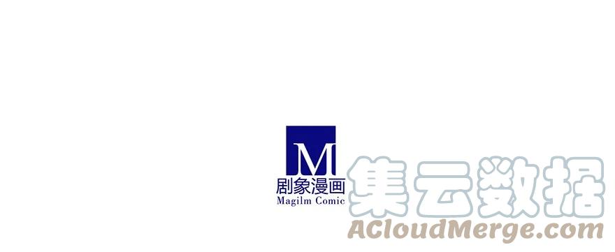 我家大师兄脑子有坑 188 第13页