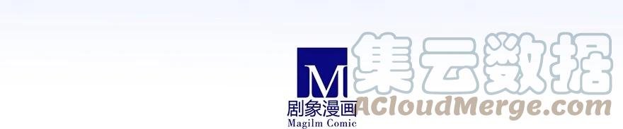 我家大师兄脑子有坑 189 第23页