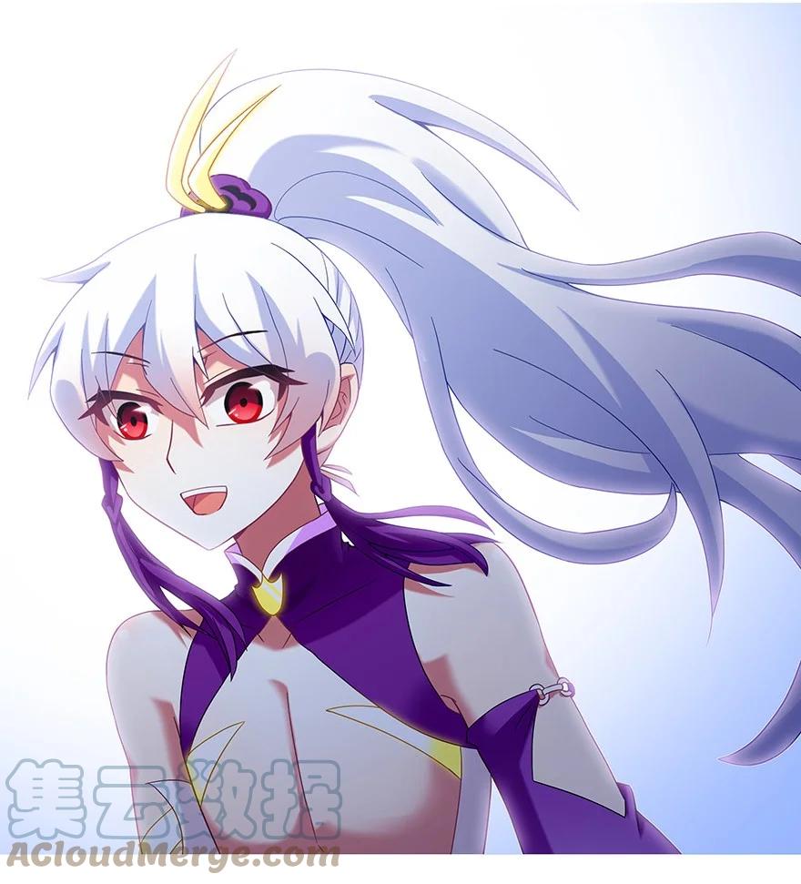 我家大师兄脑子有坑 189 第7页