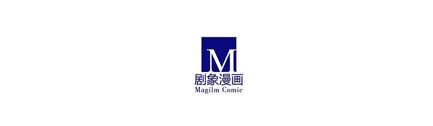我家大师兄脑子有坑 189 第10页
