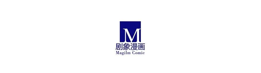 我家大师兄脑子有坑 189 第16页