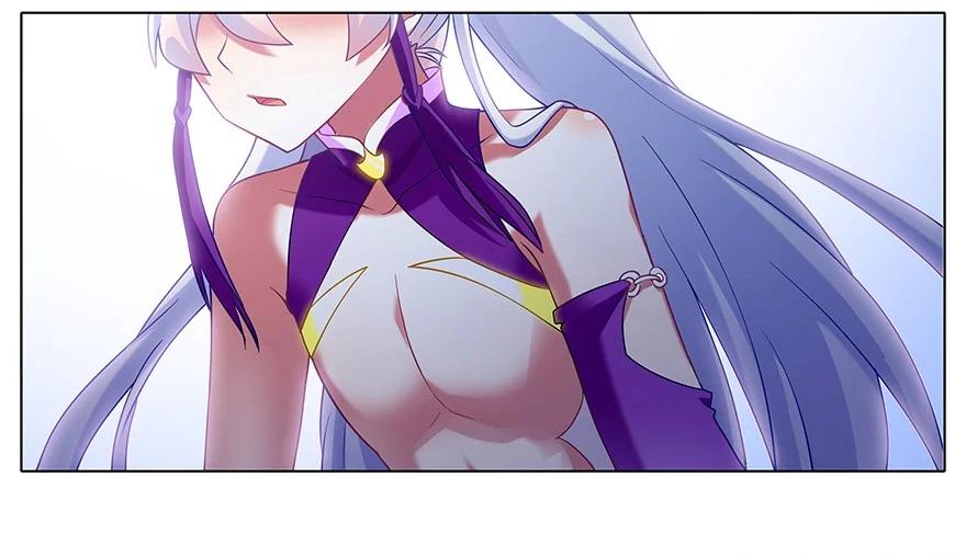 我家大师兄脑子有坑 189 第6页