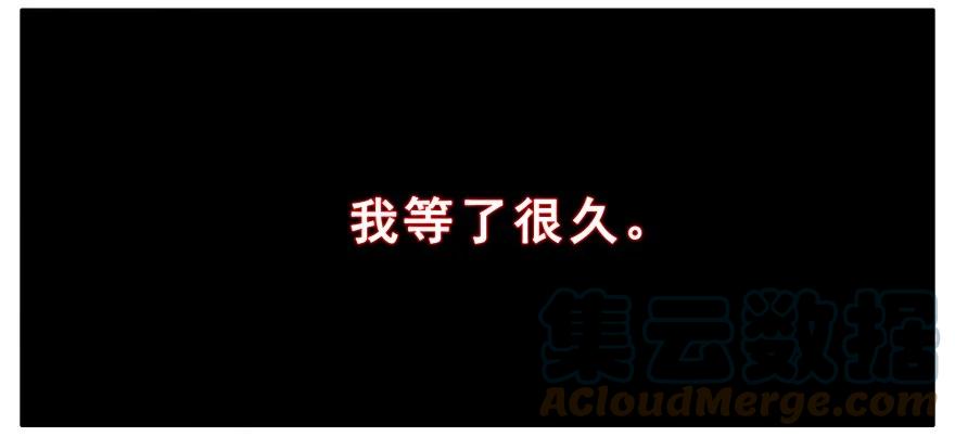 我家大师兄脑子有坑 189 第3页