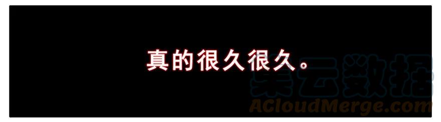我家大师兄脑子有坑 189 第5页