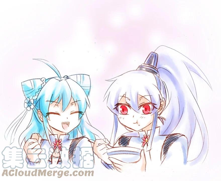 我家大师兄脑子有坑 190 第21页