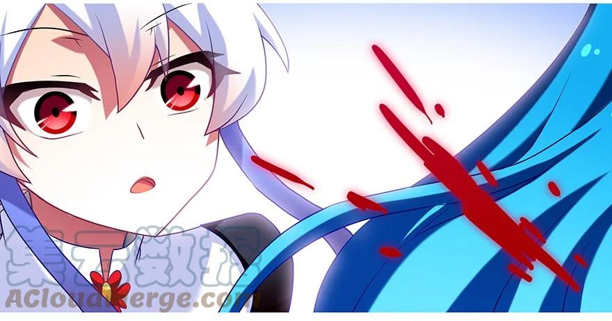 我家大师兄脑子有坑 190 第17页