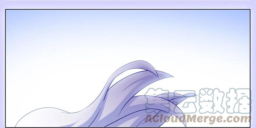 我家大师兄脑子有坑 193 第12页