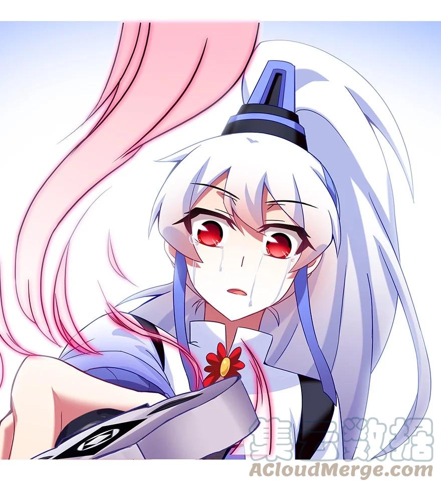 我家大师兄脑子有坑 193 第20页