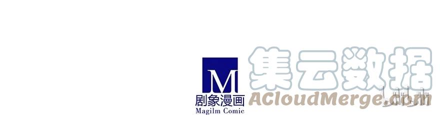 我家大师兄脑子有坑 194 第19页