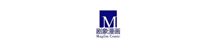 我家大师兄脑子有坑 194 第6页
