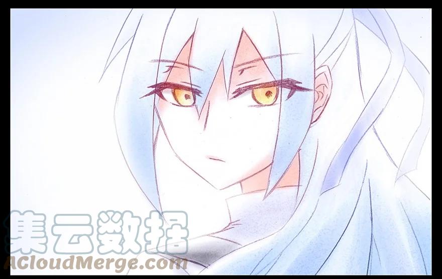我家大师兄脑子有坑 196.5 第5页