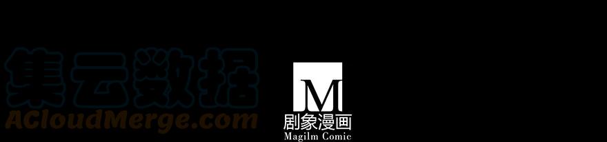 我家大师兄脑子有坑 196.5 第7页