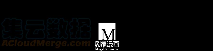 我家大师兄脑子有坑 196.5 第15页