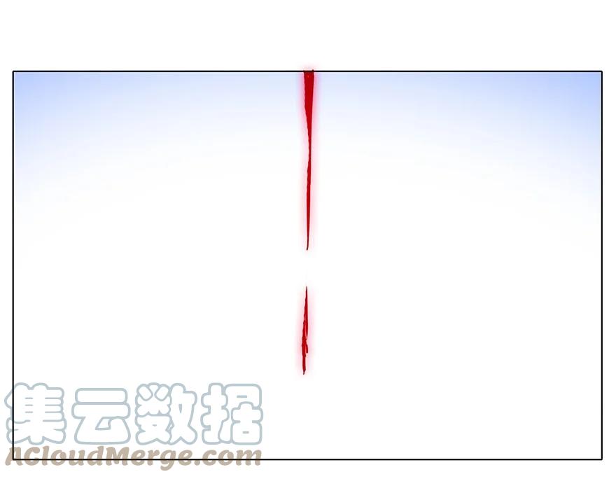 我家大师兄脑子有坑 197 第11页