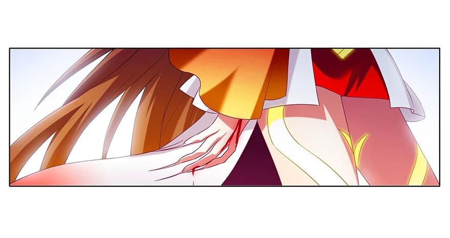 我家大师兄脑子有坑 197 第10页