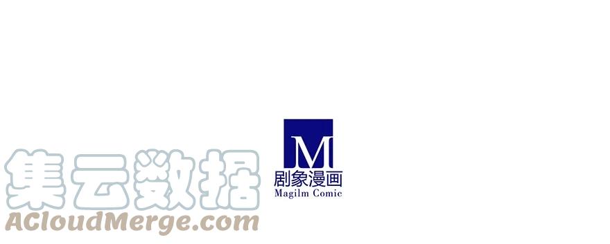 我家大师兄脑子有坑 198 第17页