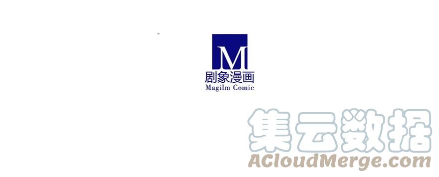 我家大师兄脑子有坑 198 第21页