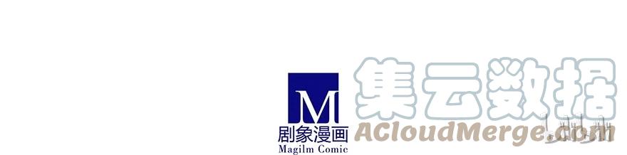 我家大师兄脑子有坑 199 第12页