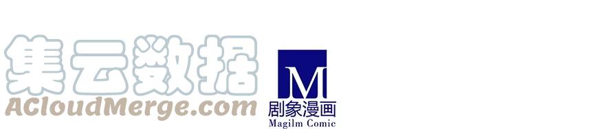 我家大师兄脑子有坑 199 第7页