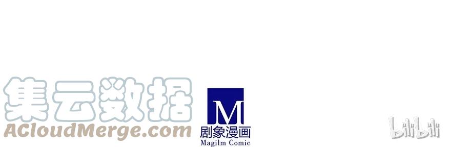 我家大师兄脑子有坑 199.52 199.5（中） 第10页