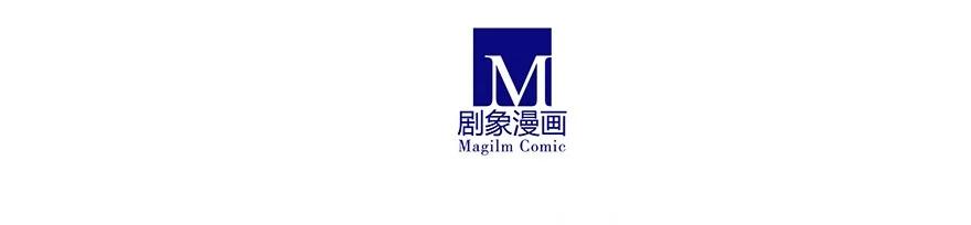 我家大师兄脑子有坑 201 第16页