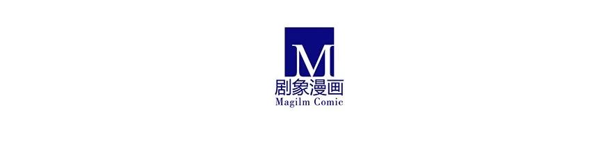 我家大师兄脑子有坑 201 第6页