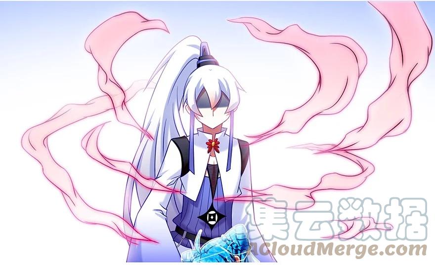 我家大师兄脑子有坑 202 第5页