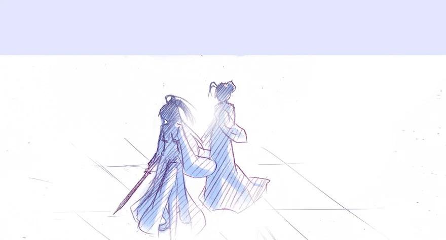 我家大师兄脑子有坑 203 第6页