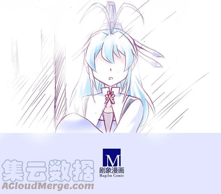 我家大师兄脑子有坑 203 第5页