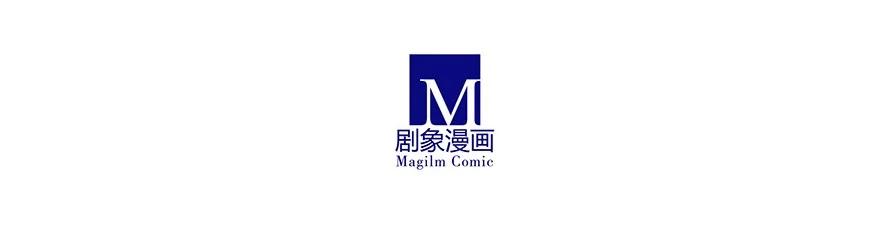 我家大师兄脑子有坑 204206 204-206 第19页