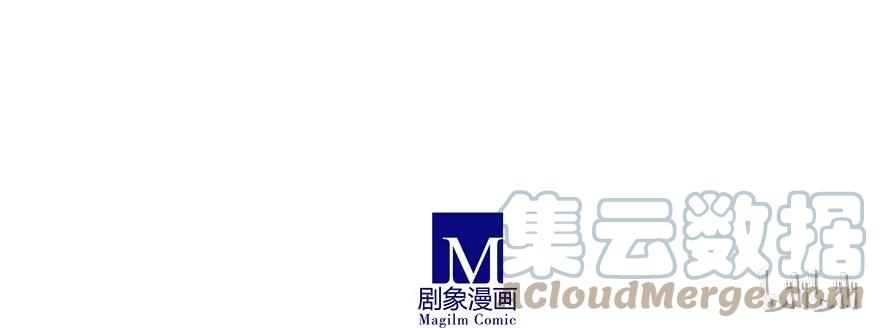 我家大师兄脑子有坑 207 第14页