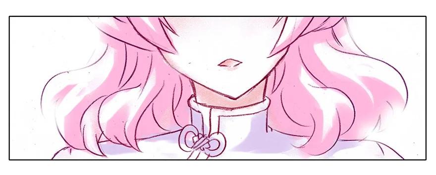 我家大师兄脑子有坑 208209 208-209 第28页