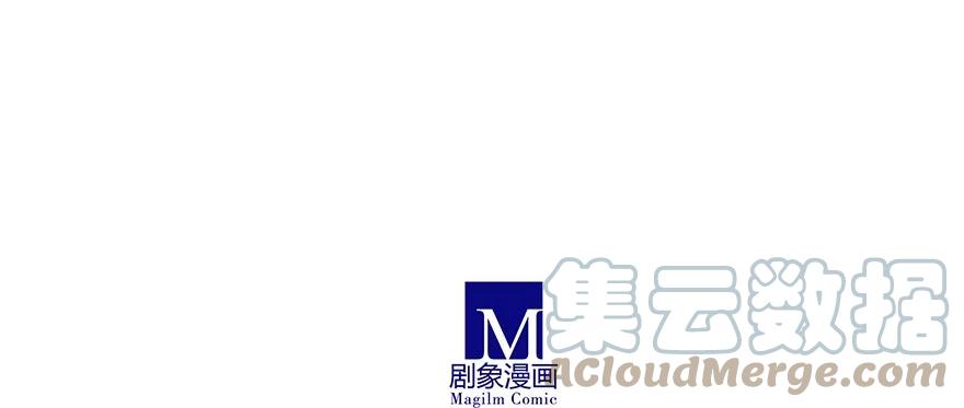 我家大师兄脑子有坑 208209 208-209 第9页