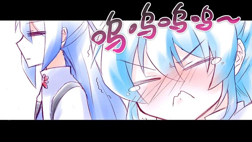 我家大师兄脑子有坑 212 第10页