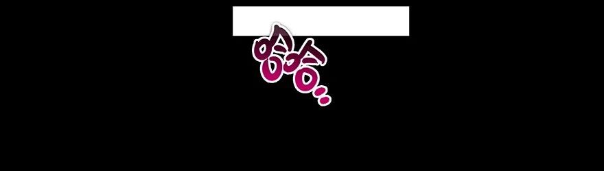 我家大师兄脑子有坑 213 第24页