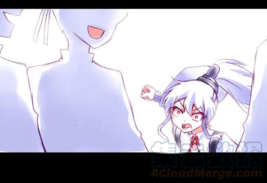 我家大师兄脑子有坑 213 第7页