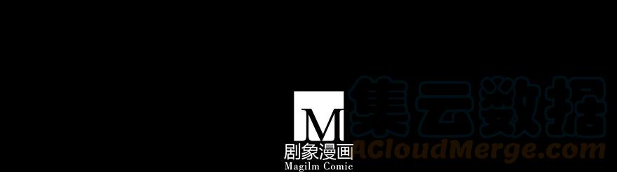 我家大师兄脑子有坑 213 第9页